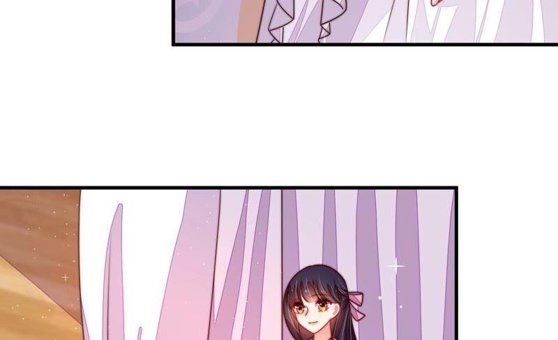 少帅每天都在吃醋 - 第205话 舞会前夕 - 第29张图