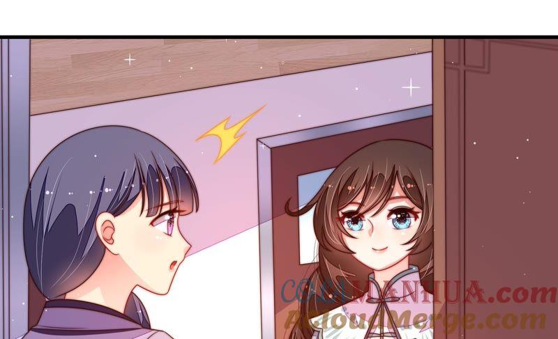 少帅每天都在吃醋 - 第205话 舞会前夕 - 第25张图