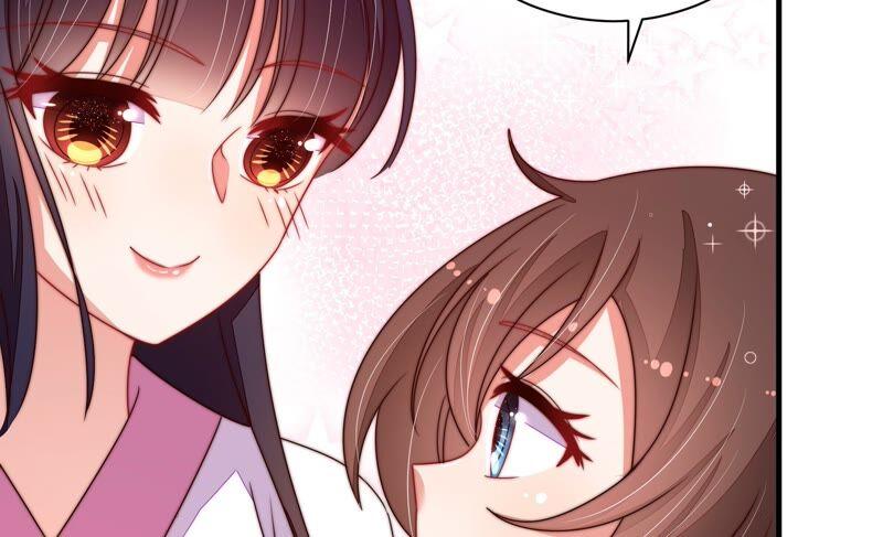 少帅每天都在吃醋 - 第205话 舞会前夕 - 第59张图