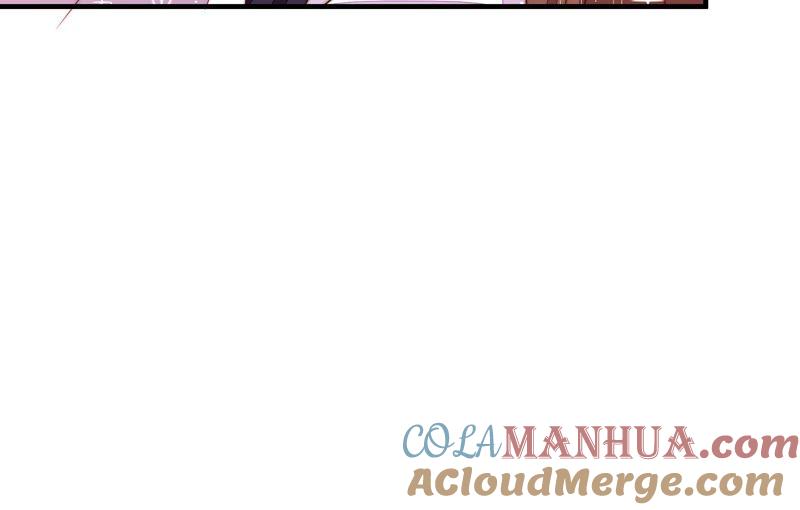 少帅每天都在吃醋 - 第205话 舞会前夕 - 第61张图