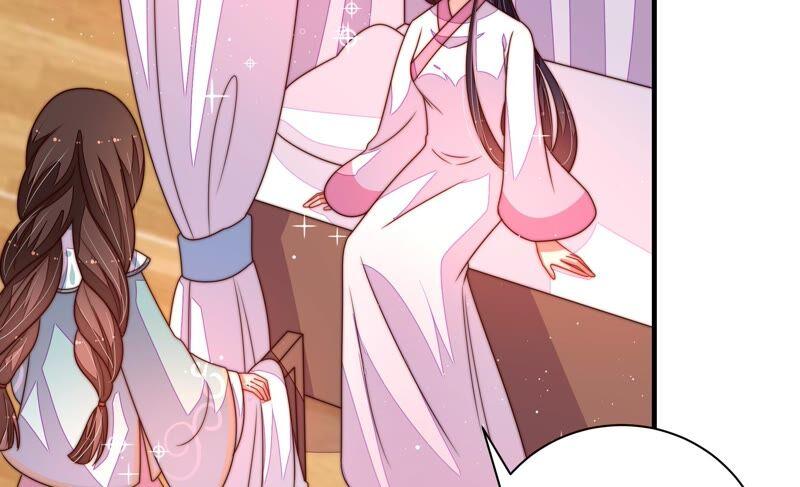 少帅每天都在吃醋 - 第205话 舞会前夕 - 第30张图