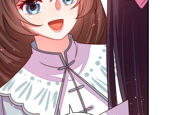 少帅每天都在吃醋 - 第205话 舞会前夕 - 第54张图