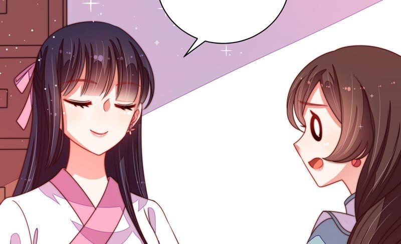 少帅每天都在吃醋 - 第205话 舞会前夕 - 第56张图