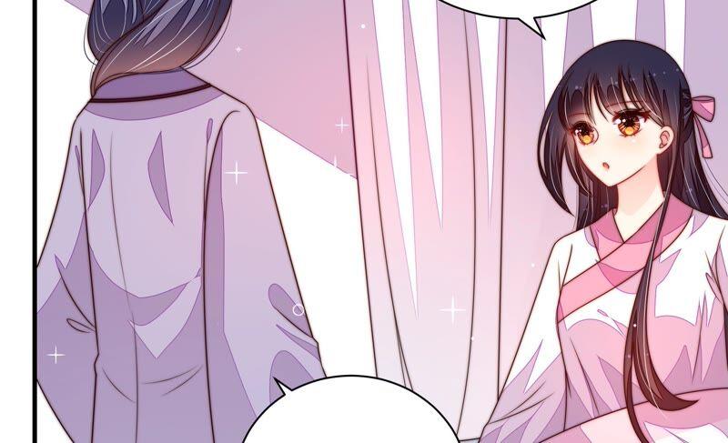 少帅每天都在吃醋 - 第205话 舞会前夕 - 第23张图