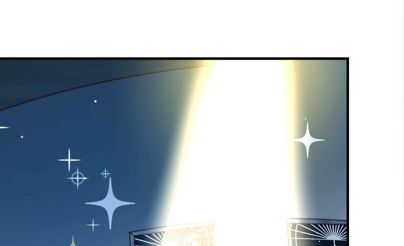 少帅每天都在吃醋 - 第207话 好久不见 - 第47张图