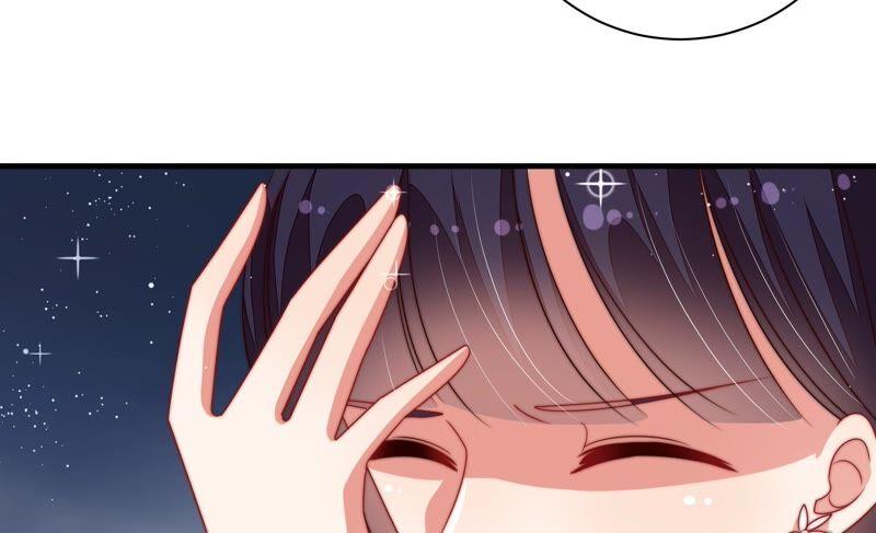 少帅每天都在吃醋 - 第207话 好久不见 - 第72张图