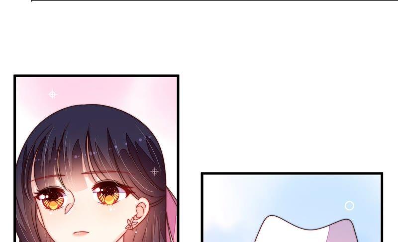 少帅每天都在吃醋 - 第207话 好久不见 - 第35张图