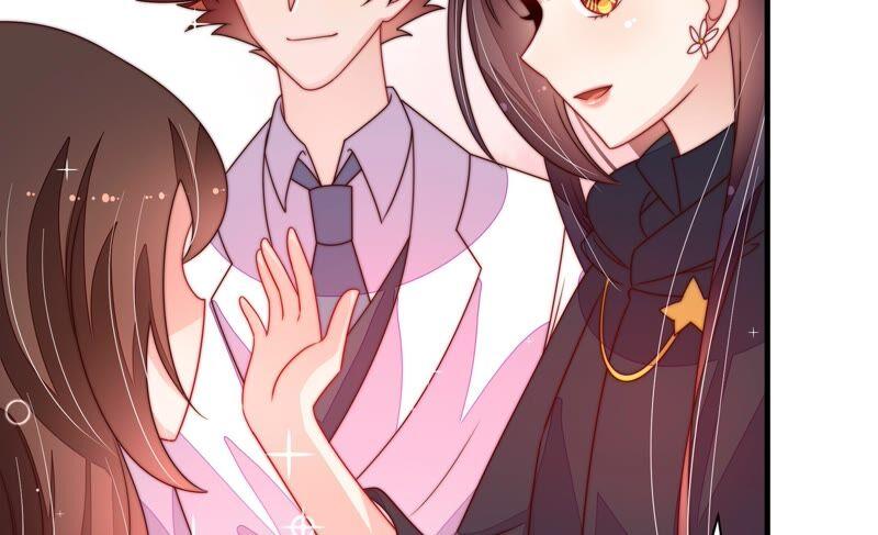 少帅每天都在吃醋 - 第207话 好久不见 - 第20张图