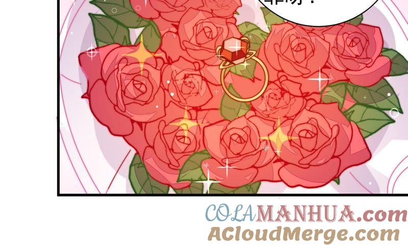 少帅每天都在吃醋 - 第207话 好久不见 - 第55张图