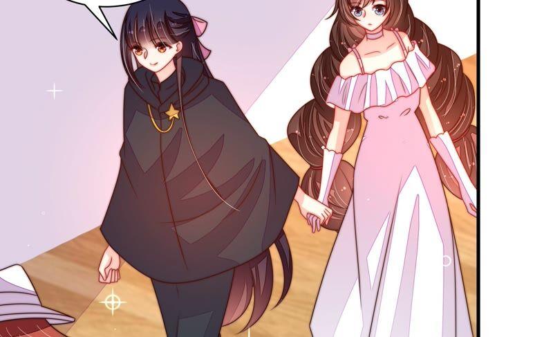 少帅每天都在吃醋 - 第207话 好久不见 - 第11张图