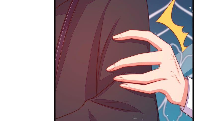 少帅每天都在吃醋 - 第207话 好久不见 - 第77张图