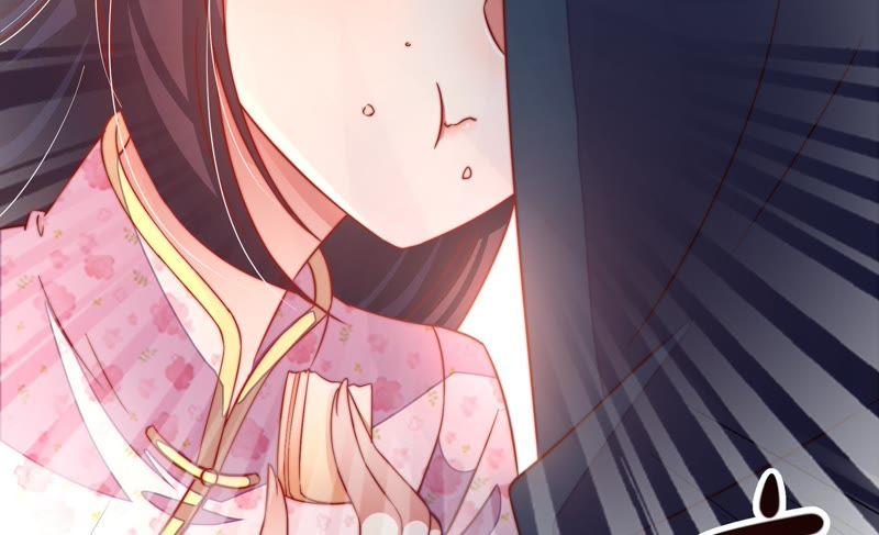 少帅每天都在吃醋 - 第19话 你倒自在 - 第57张图