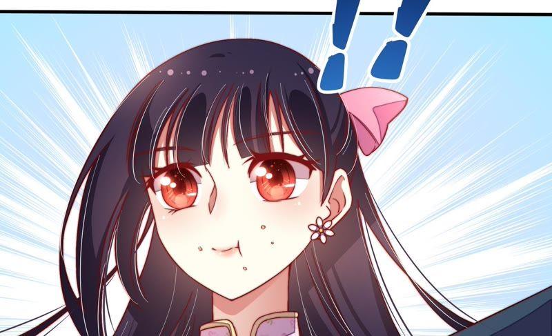 少帅每天都在吃醋 - 第19话 你倒自在 - 第77张图