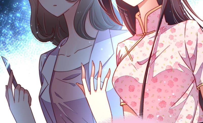 少帅每天都在吃醋 - 第19话 你倒自在 - 第47张图