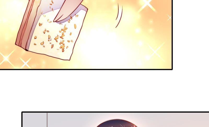 少帅每天都在吃醋 - 第19话 你倒自在 - 第53张图