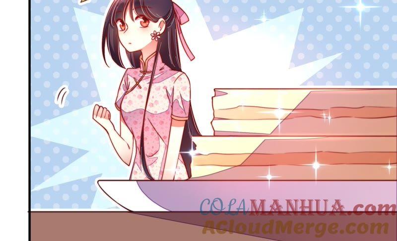 少帅每天都在吃醋 - 第19话 你倒自在 - 第49张图