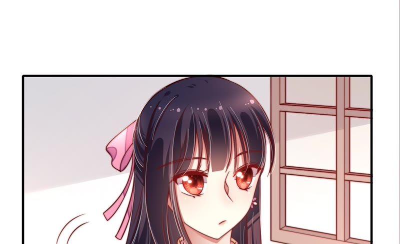 少帅每天都在吃醋 - 第19话 你倒自在 - 第41张图