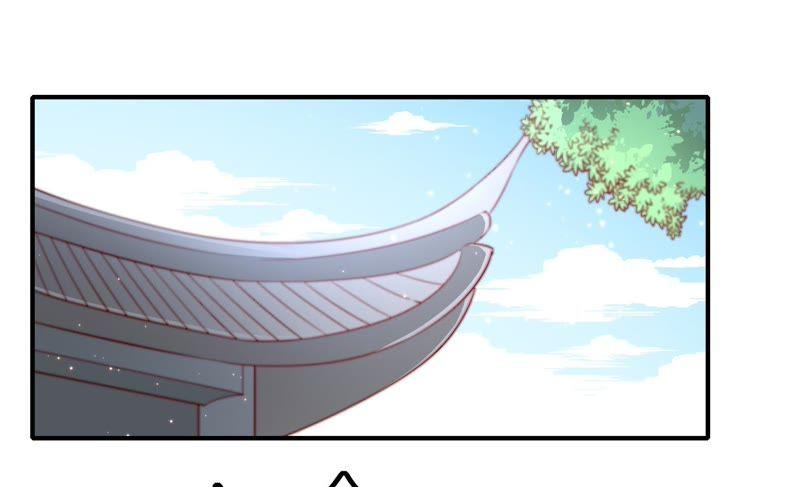 少帅每天都在吃醋 - 第19话 你倒自在 - 第36张图