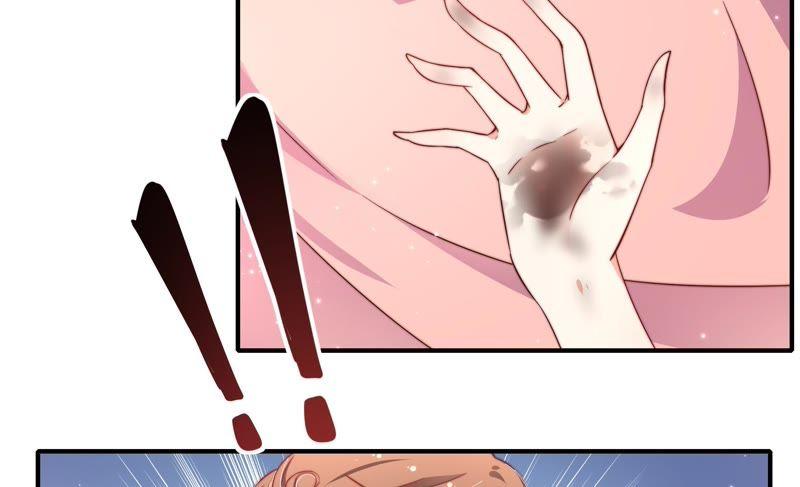 少帅每天都在吃醋 - 第19话 你倒自在 - 第33张图