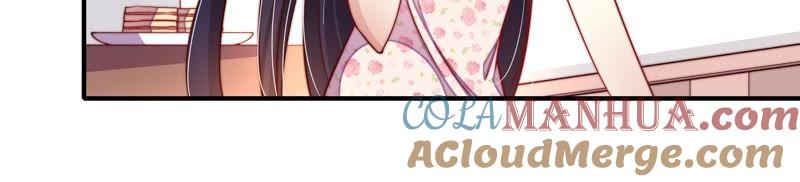 少帅每天都在吃醋 - 第19话 你倒自在 - 第55张图