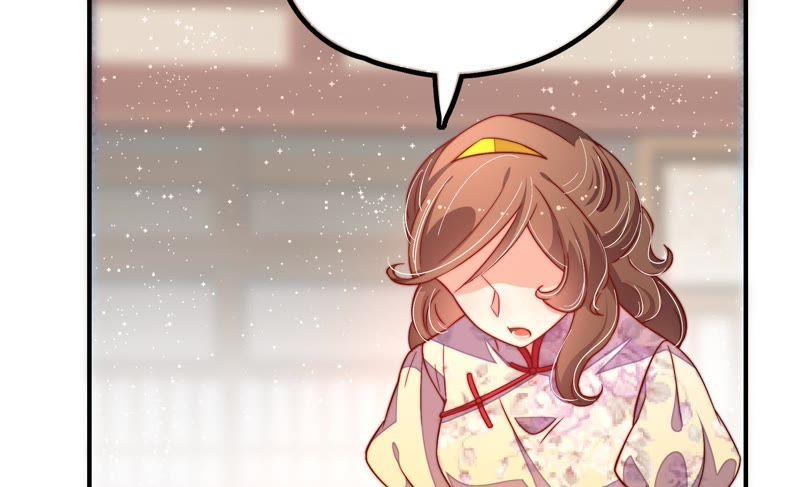 少帅每天都在吃醋 - 第19话 你倒自在 - 第18张图