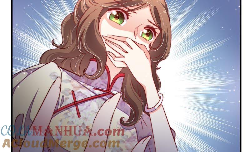 少帅每天都在吃醋 - 第19话 你倒自在 - 第34张图