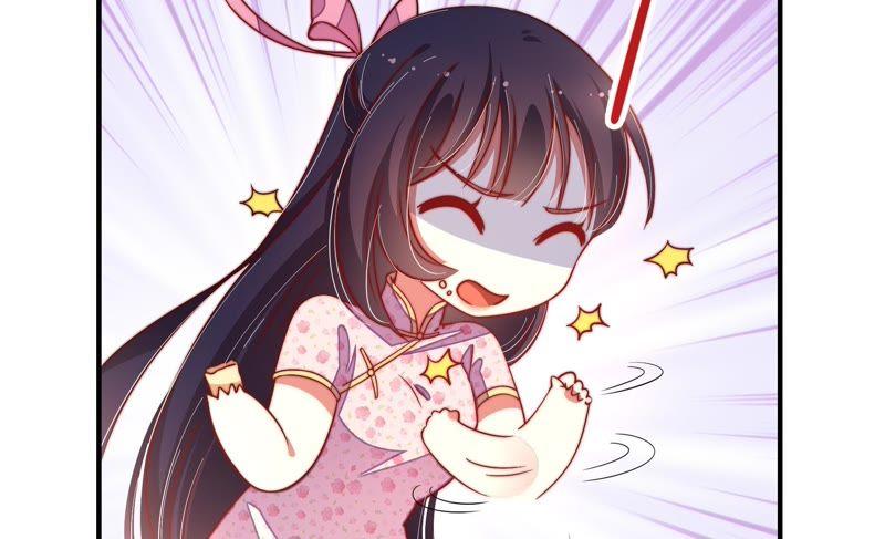 少帅每天都在吃醋 - 第19话 你倒自在 - 第59张图