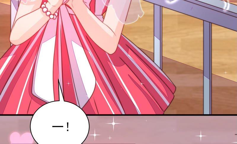 少帅每天都在吃醋 - 第208话 失踪 - 第11张图