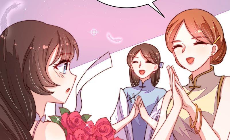 少帅每天都在吃醋 - 第208话 失踪 - 第17张图