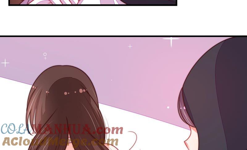 少帅每天都在吃醋 - 第208话 失踪 - 第37张图