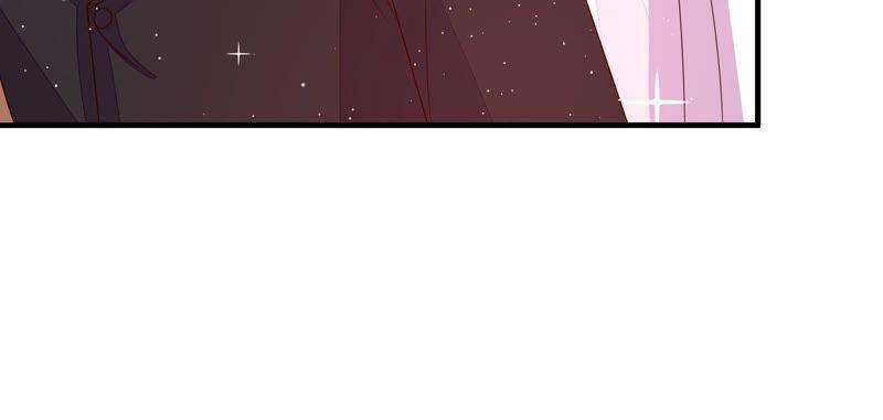 少帅每天都在吃醋 - 第208话 失踪 - 第62张图