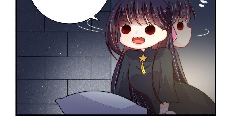 少帅每天都在吃醋 - 第209话 绑架 - 第24张图