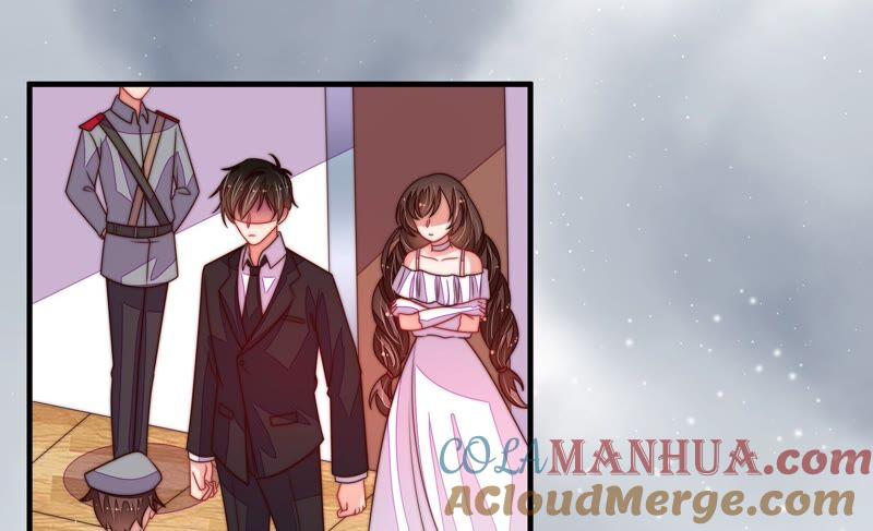 少帅每天都在吃醋 - 第209话 绑架 - 第7张图