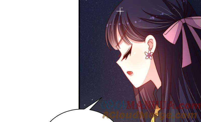 少帅每天都在吃醋 - 第210话 猜测 - 第52张图