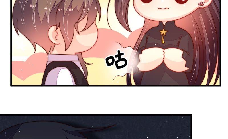 少帅每天都在吃醋 - 第210话 猜测 - 第75张图