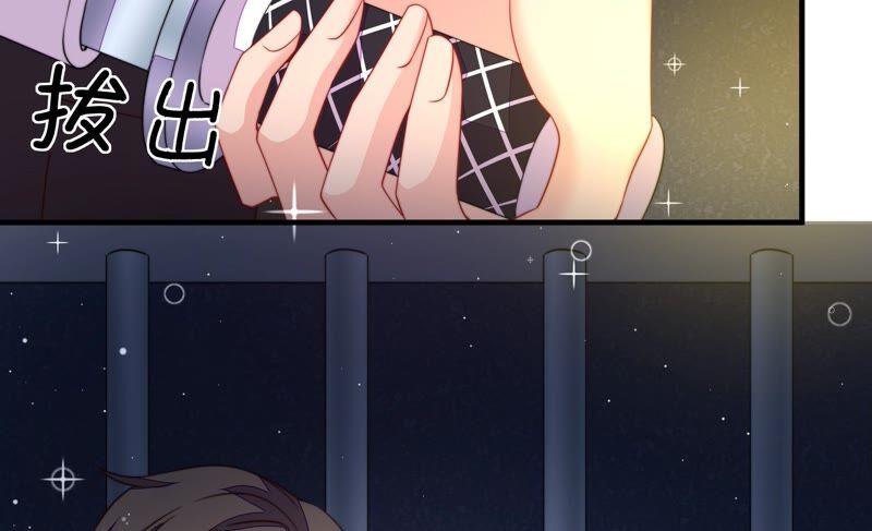 少帅每天都在吃醋 - 第210话 猜测 - 第23张图