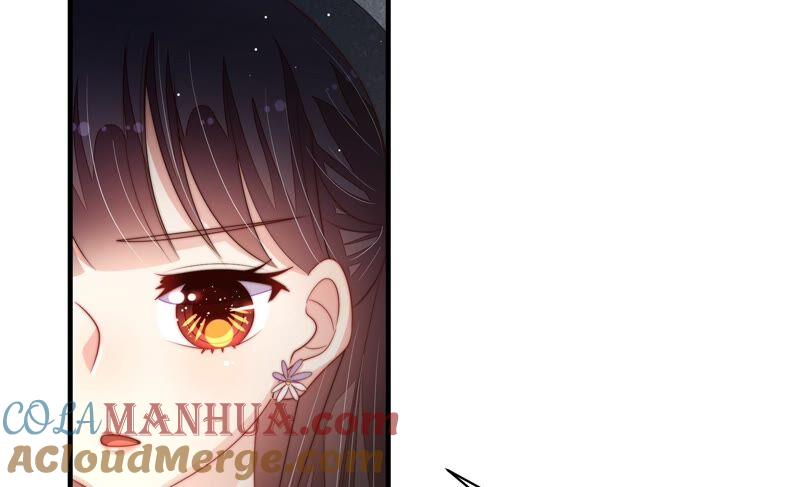 少帅每天都在吃醋 - 第210话 猜测 - 第13张图