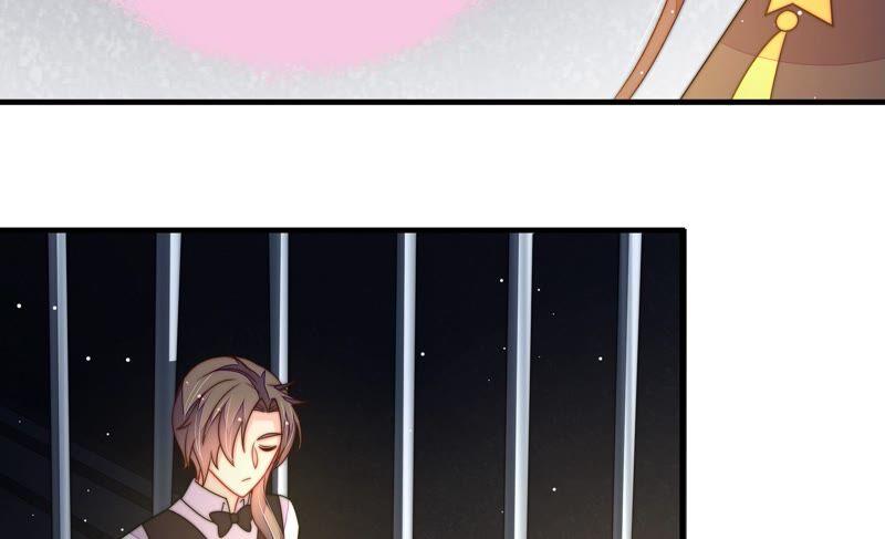 少帅每天都在吃醋 - 第210话 猜测 - 第63张图