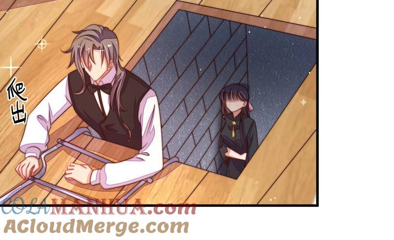 少帅每天都在吃醋 - 第211话 一线生机 - 第28张图