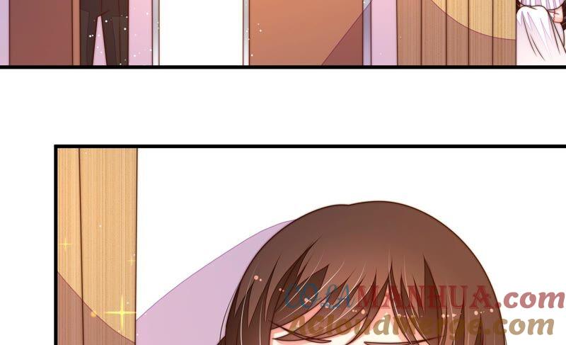 少帅每天都在吃醋 - 第211话 一线生机 - 第67张图