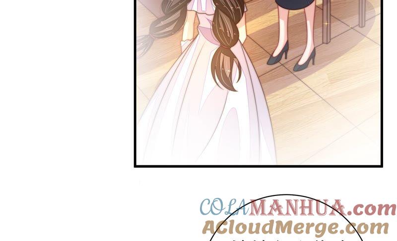 少帅每天都在吃醋 - 第211话 一线生机 - 第49张图