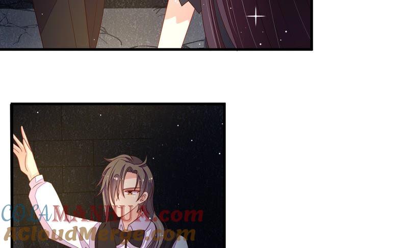 少帅每天都在吃醋 - 第211话 一线生机 - 第10张图