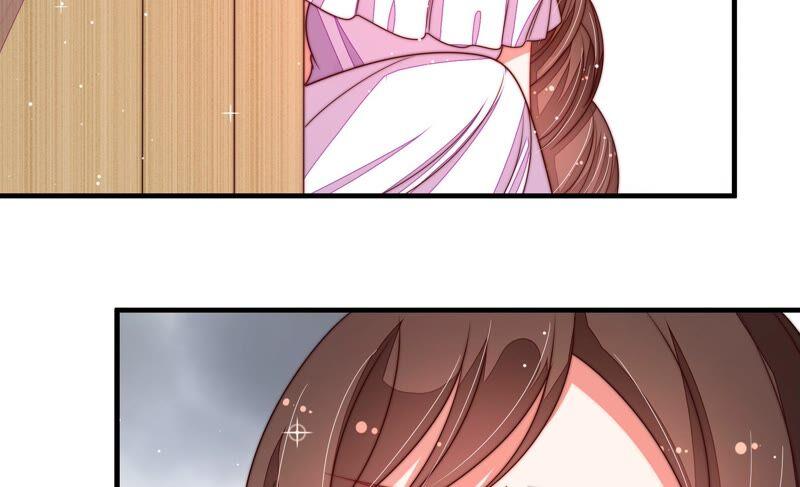 少帅每天都在吃醋 - 第212话 救援 - 第8张图