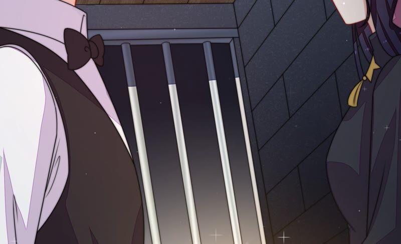 少帅每天都在吃醋 - 第212话 救援 - 第44张图