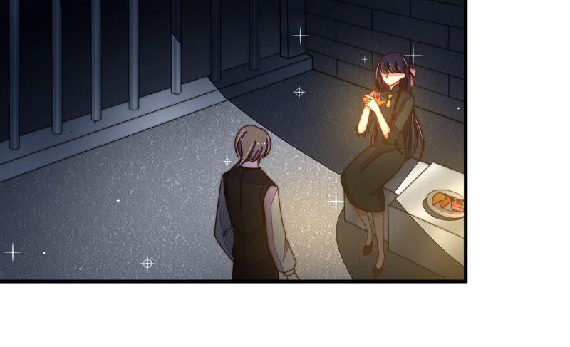 少帅每天都在吃醋 - 第212话 救援 - 第21张图