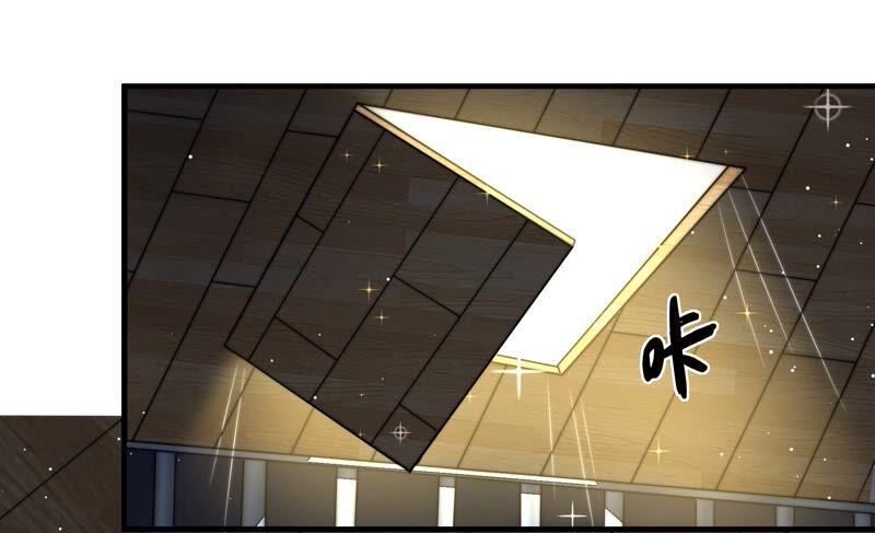 少帅每天都在吃醋 - 第212话 救援 - 第72张图