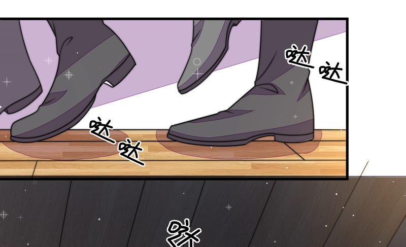 少帅每天都在吃醋 - 第212话 救援 - 第42张图