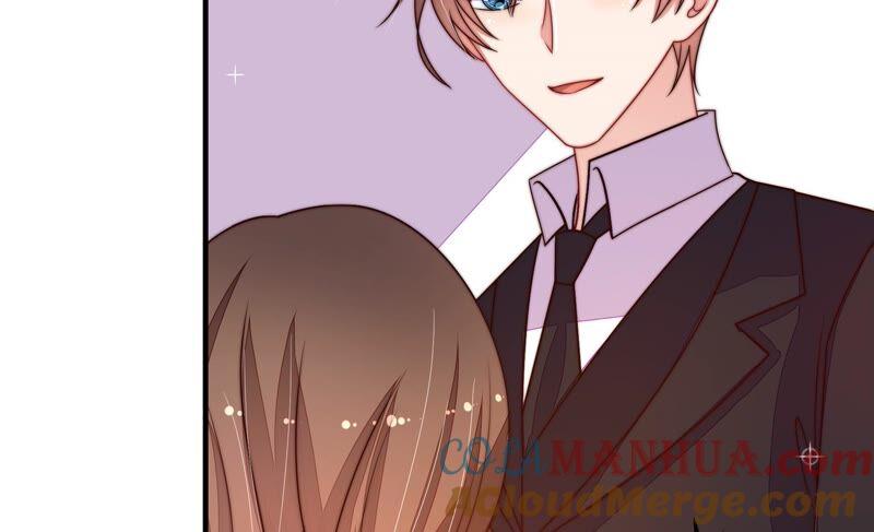 少帅每天都在吃醋 - 第212话 救援 - 第19张图