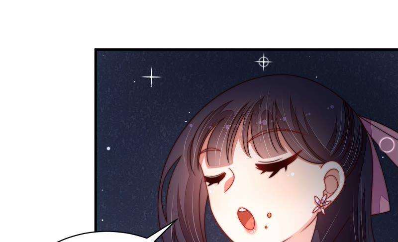 少帅每天都在吃醋 - 第212话 救援 - 第27张图