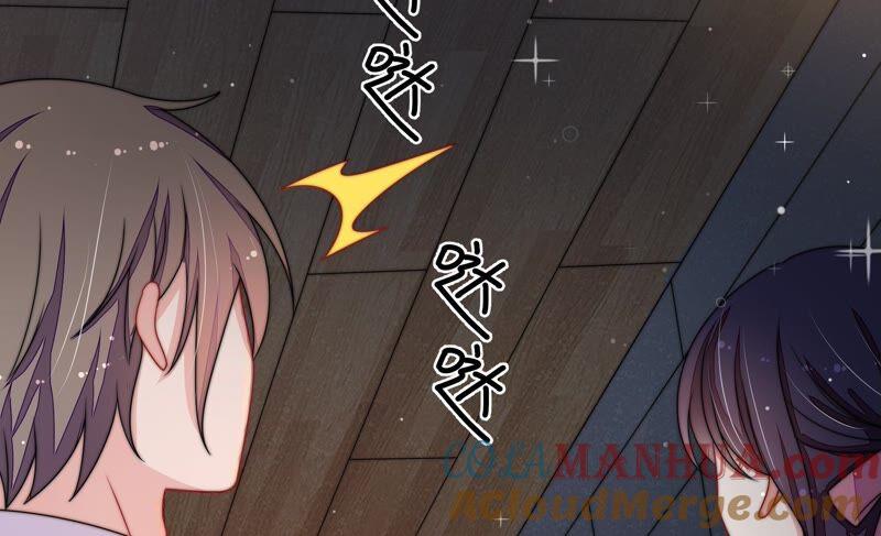 少帅每天都在吃醋 - 第212话 救援 - 第43张图